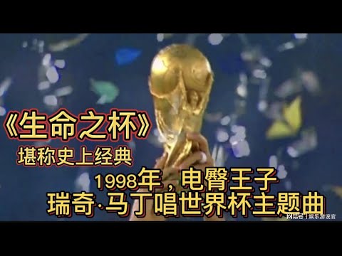 阿斯顿维拉,万欧欲签尤,文边锋伊尔,世界杯2026买球平台,在线买球,足球投注,体育博彩,赛事预测,买球攻略,安全买球,博彩网站