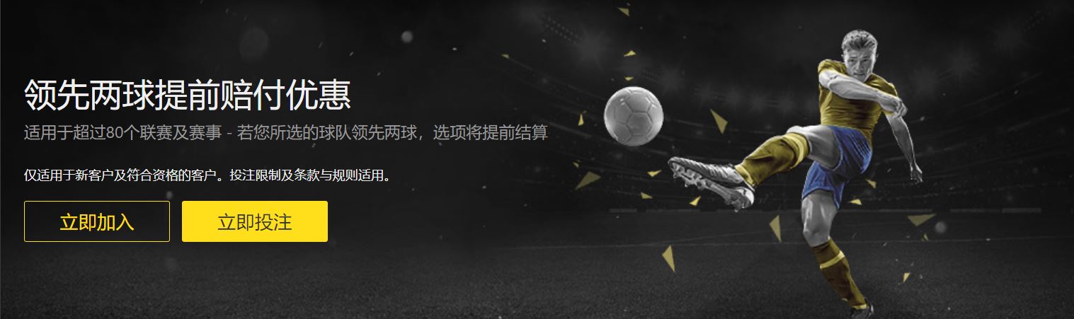 深度解析,中足联发布,职业联赛资,世界杯2026买球平台,在线买球,足球投注,体育博彩,赛事预测,买球攻略,安全买球,博彩网站