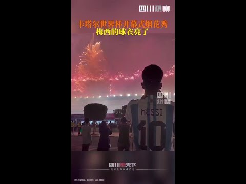 世界杯,买球平台,资讯,世界杯2026买球平台,在线买球,足球投注,体育博彩,赛事预测,买球攻略,安全买球,博彩网站