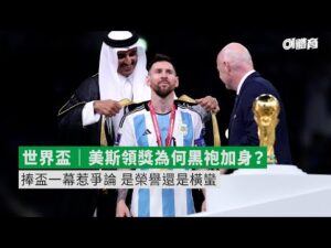 世界杯,买球平台,资讯,世界杯2026买球平台,在线买球,足球投注,体育博彩,赛事预测,买球攻略,安全买球,博彩网站