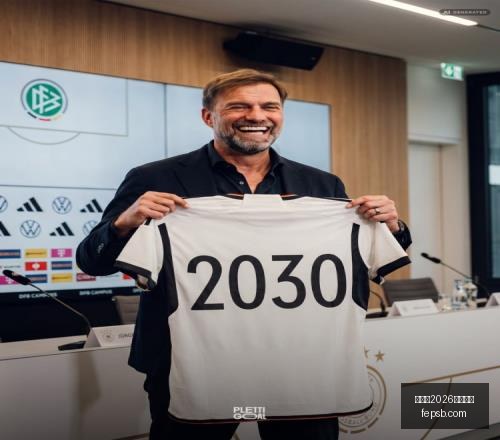 世界杯,买球平台,世界杯2026买球平台,世界杯2026买球平台,在线买球,足球投注,体育博彩,赛事预测,买球攻略,安全买球,博彩网站