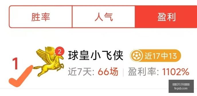 世界杯,买球平台在,线买球突发,世界杯2026买球平台,在线买球,足球投注,体育博彩,赛事预测,买球攻略,安全买球,博彩网站
