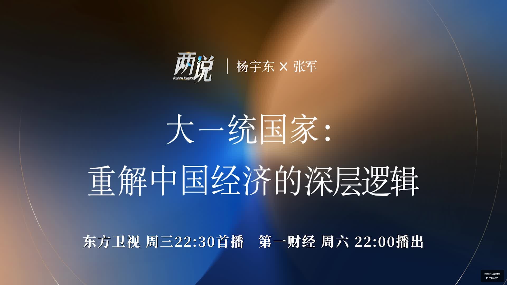 现役前三球,星盘点,约基奇,世界杯2026买球平台,在线买球,足球投注,体育博彩,赛事预测,买球攻略,安全买球,博彩网站