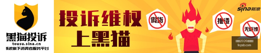玻杯秘籍,数据差异之,是传承经典,世界杯2026买球平台,在线买球,足球投注,体育博彩,赛事预测,买球攻略,安全买球,博彩网站