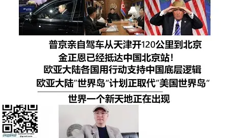 揭秘莫拉塔逆足绝技的传奇历程
