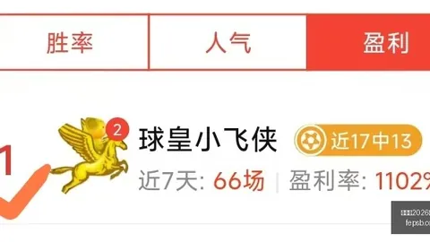 世界杯2026买球平台在线买球突发变动结果已公布