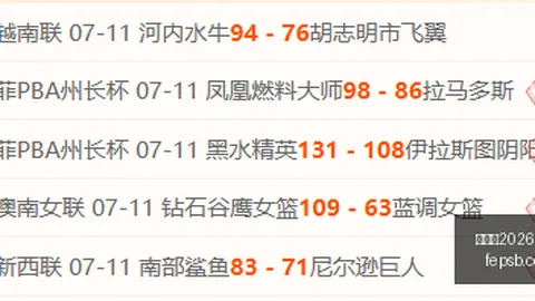 世界杯2026买球平台 113819 2