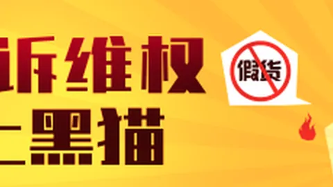 玻杯秘籍：数据差异之路，是传承经典还是创新突破